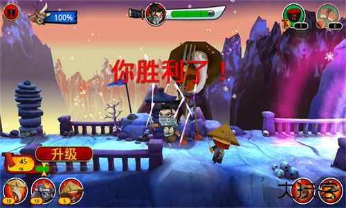 武士大战僵尸2手机版下载