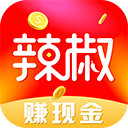 辣椒短视频app官方版安卓版2.0.3