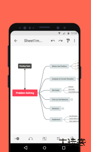 Xmind思维导图手机版下载 v26.02.02435安卓版
