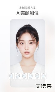 甜盐相机app官方版下载 v10.0.5安卓版