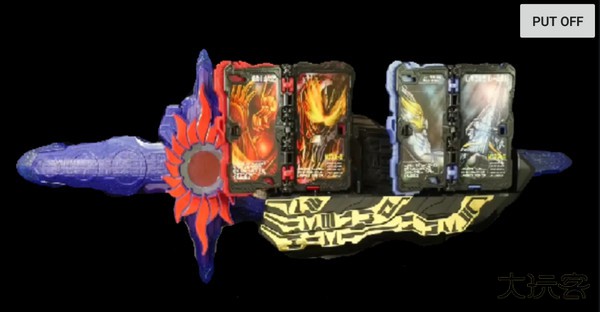 假面骑士圣刃腰带模拟器最新版下载