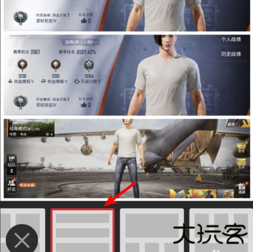稿定设计app