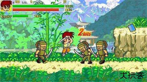 炎龙传说最新版下载