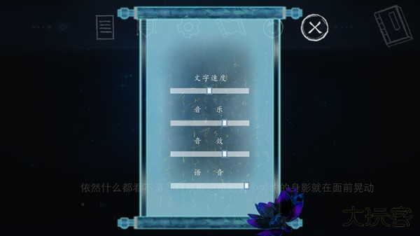 新手入门指南6