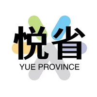悦惠省免费下载