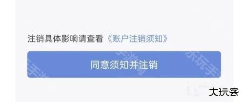 睿博士