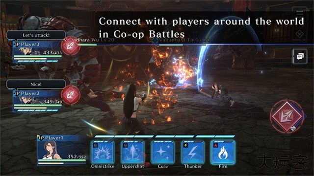 最终幻想7最新版下载