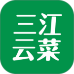 三江云菜官方版app下载 v7.7.2安卓版
