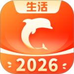生活Plus官方版app下载 v6.5.9安卓版