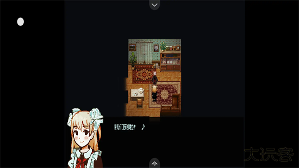 血与肉与混凝土最新版下载