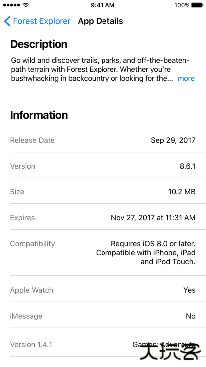 TestFlight免邀请码正版