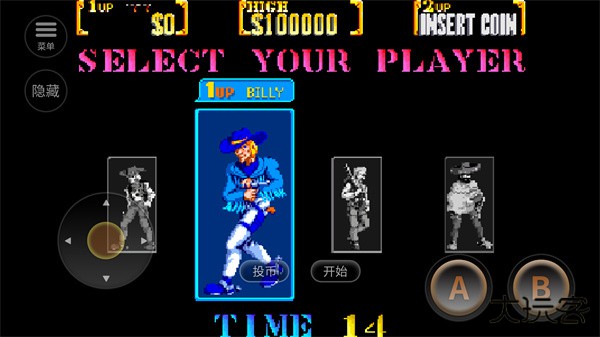 落日骑士最新版下载