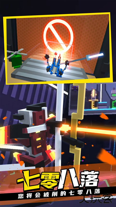 克隆机器人大乱斗最新版下载