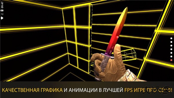 csgo跳跳乐最新版下载