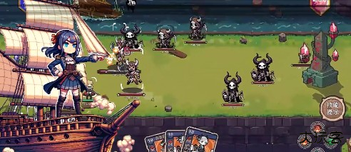 老婆们大战牛头人