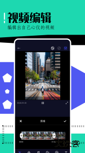 撩星球最新版软件下载 v1.2安卓版
