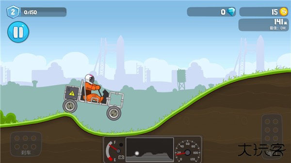 暴爽疯狂赛车国际服