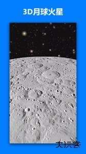 一起看地图app下载 v5.0.2.7安卓版