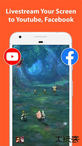 az screen recorder安卓版