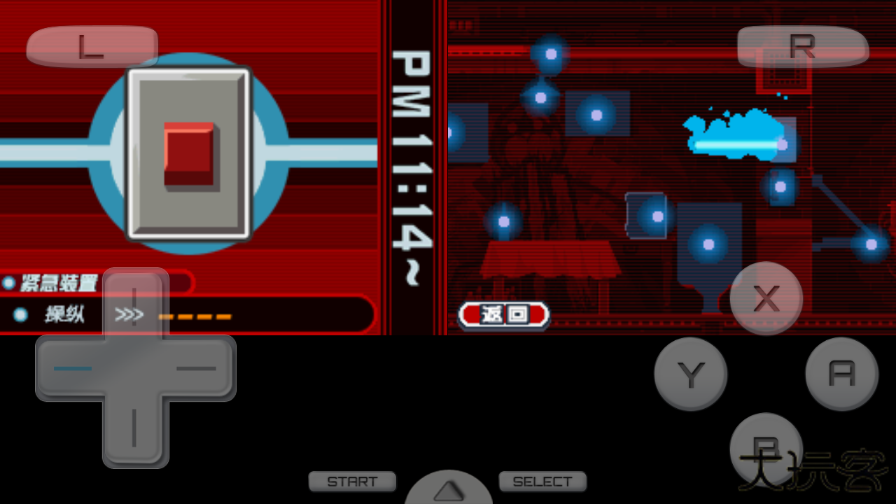 幽灵诡计最新版下载