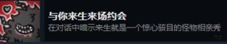 死亡与税赋手游(Death and Taxes)