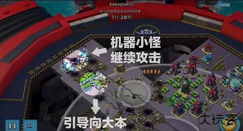 海岛奇兵九游版