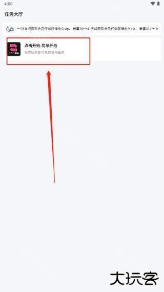 YZL工具箱最新版本