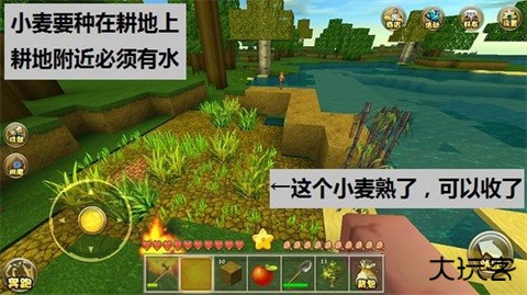 迷你世界0.44.2版本
