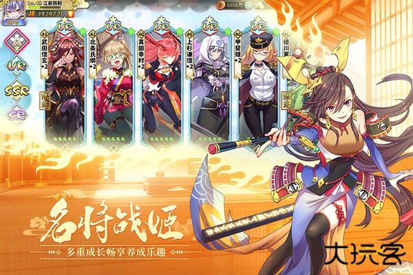 时之幻想曲最新版下载