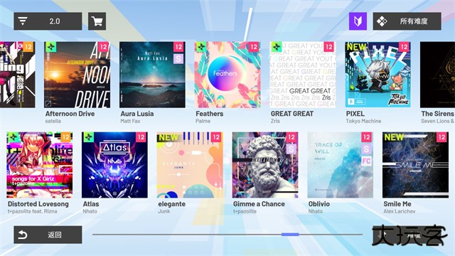 polytone最新版下载