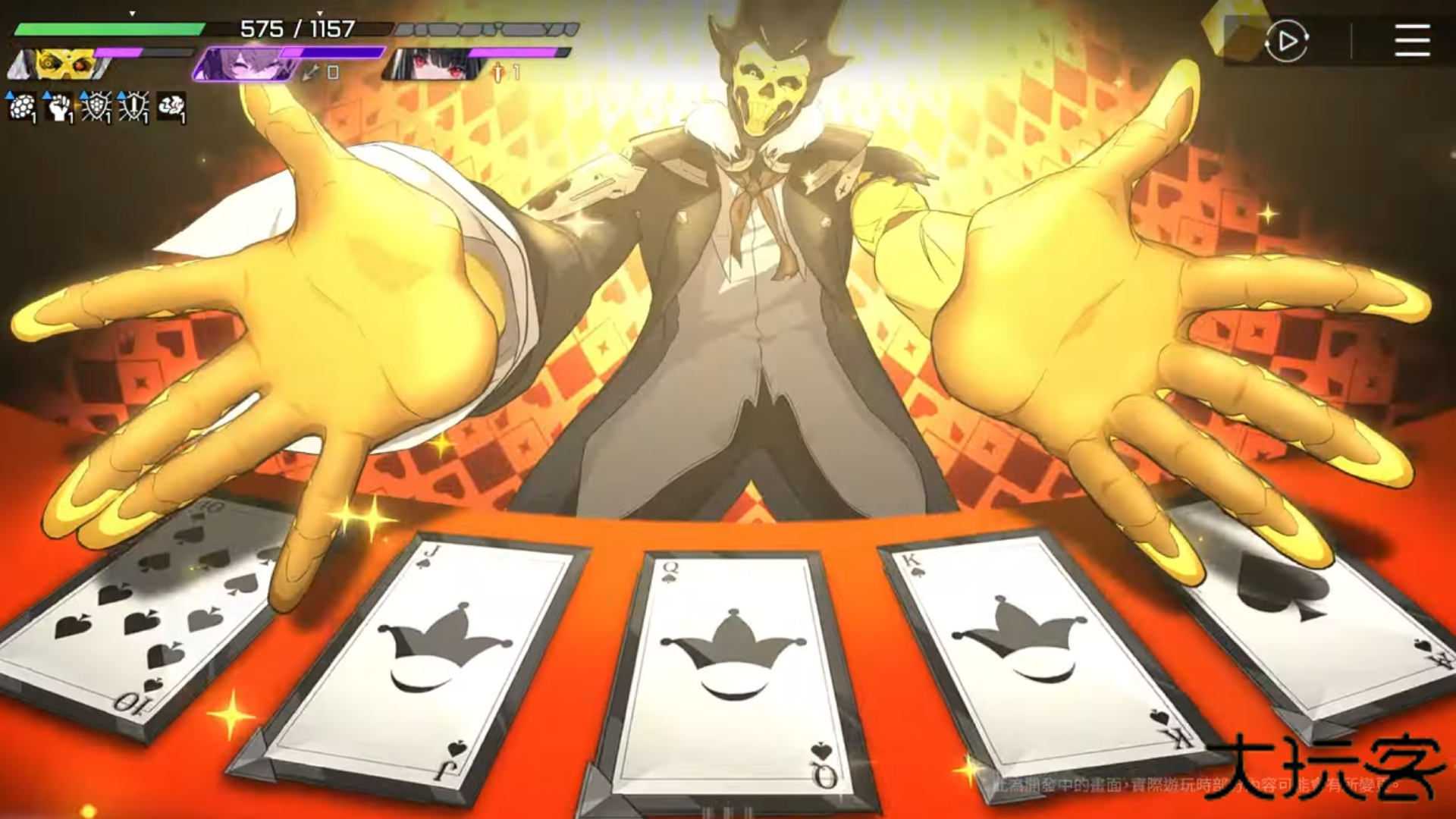 卡厄思梦境国际服最新版下载