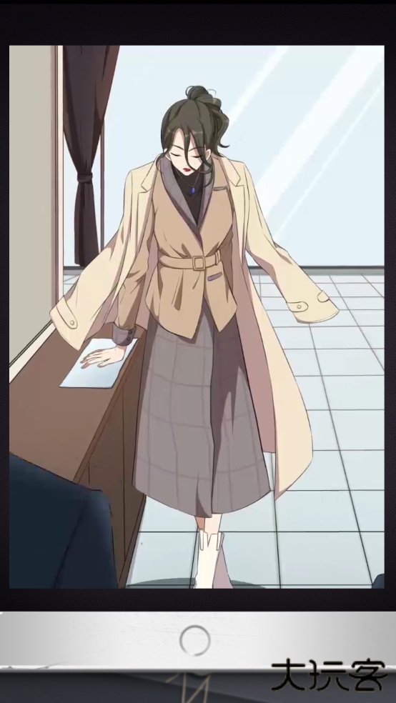 谋爱上瘾最新版下载