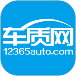 车质网质量查询平台下载 v4.5.6安卓版