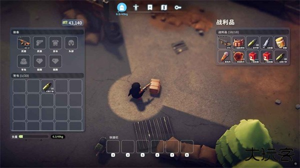 逃离鸭科夫中文版