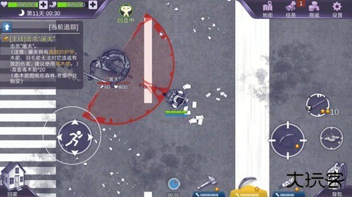 阿瑞斯病毒2联机版