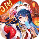 拿下三国最新版下载