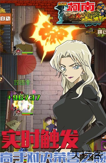 业火的向日葵最新版下载