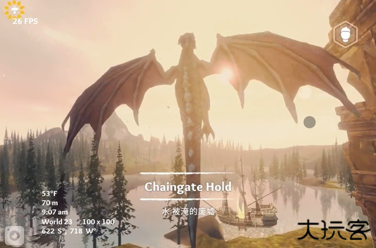 wilderless流浪荒野