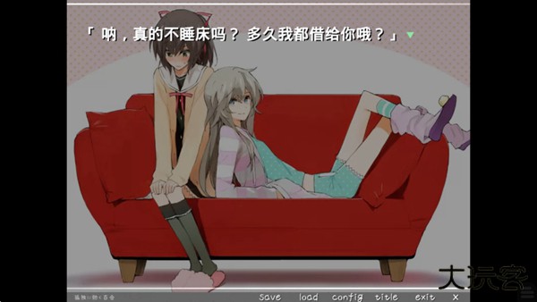 孤独少女的百合物语最新版下载