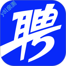 智联招聘app官方版下载