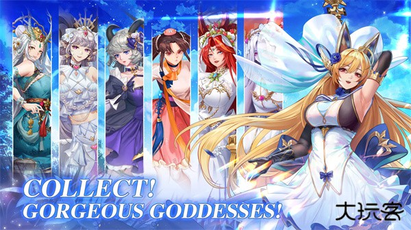 放置女神手游最新版下载