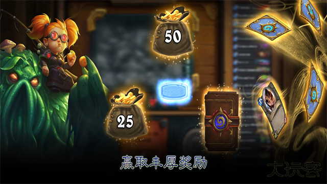 炉石传说亚服最新版下载
