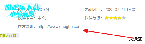 animerep动漫共和国安卓版下载