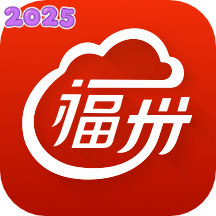 e福州app下载安装乘车码