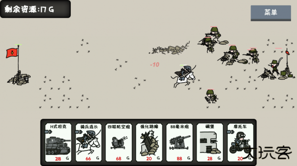 小士兵战争最新版下载