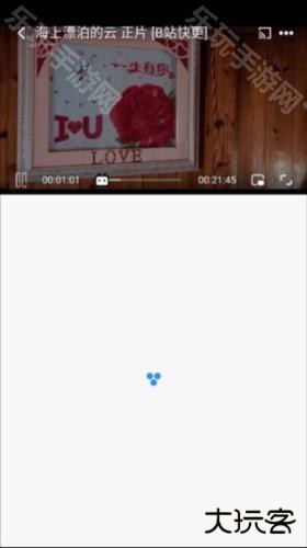 良人剧场官方最新版本图片7