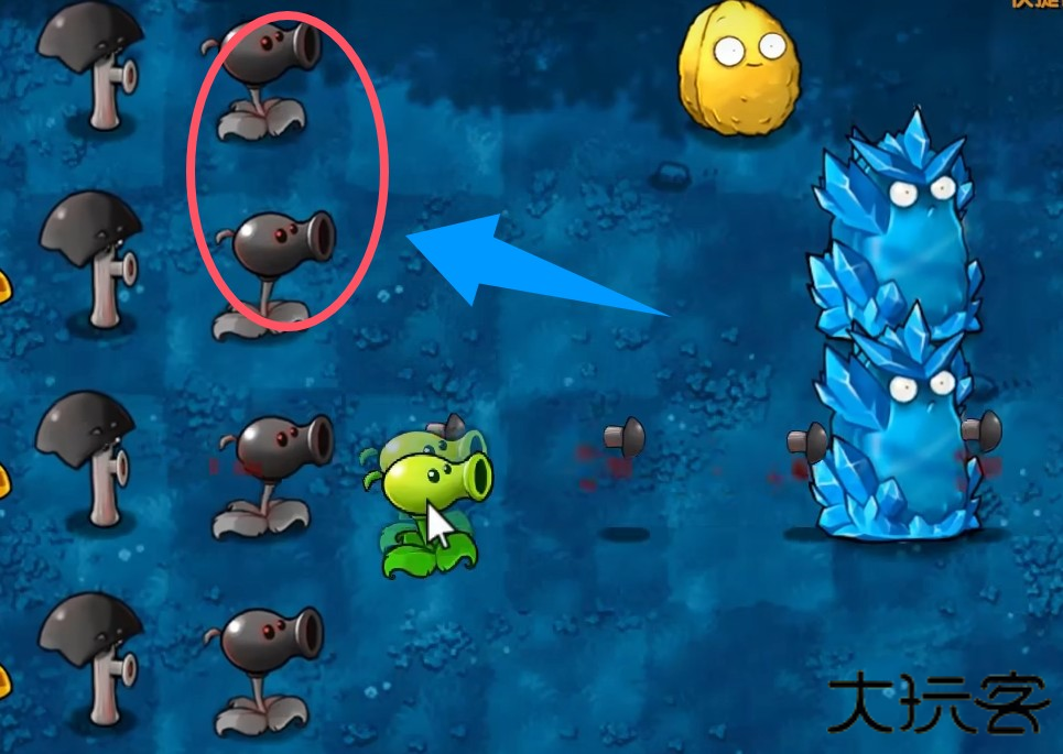 植物大战僵尸融合版二创版