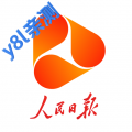 视界客户端官方正版下载