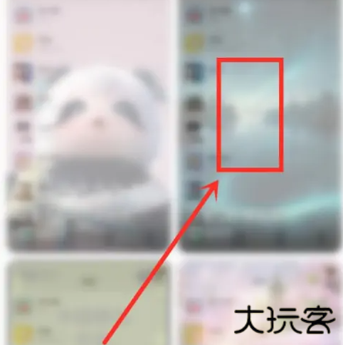 元气桌面壁纸永久VIP