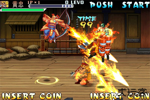 三国战纪单机版
